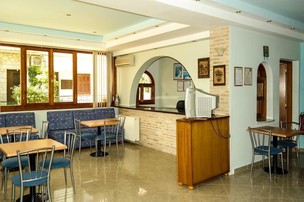 Maistreli Hotel Apartments Sztúpa Kültér fotó